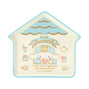 【震撼精品百貨】大耳狗 Cinnamoroll Sanrio-三麗鷗 屋型盤子-藍*12180 震撼日式精品百貨