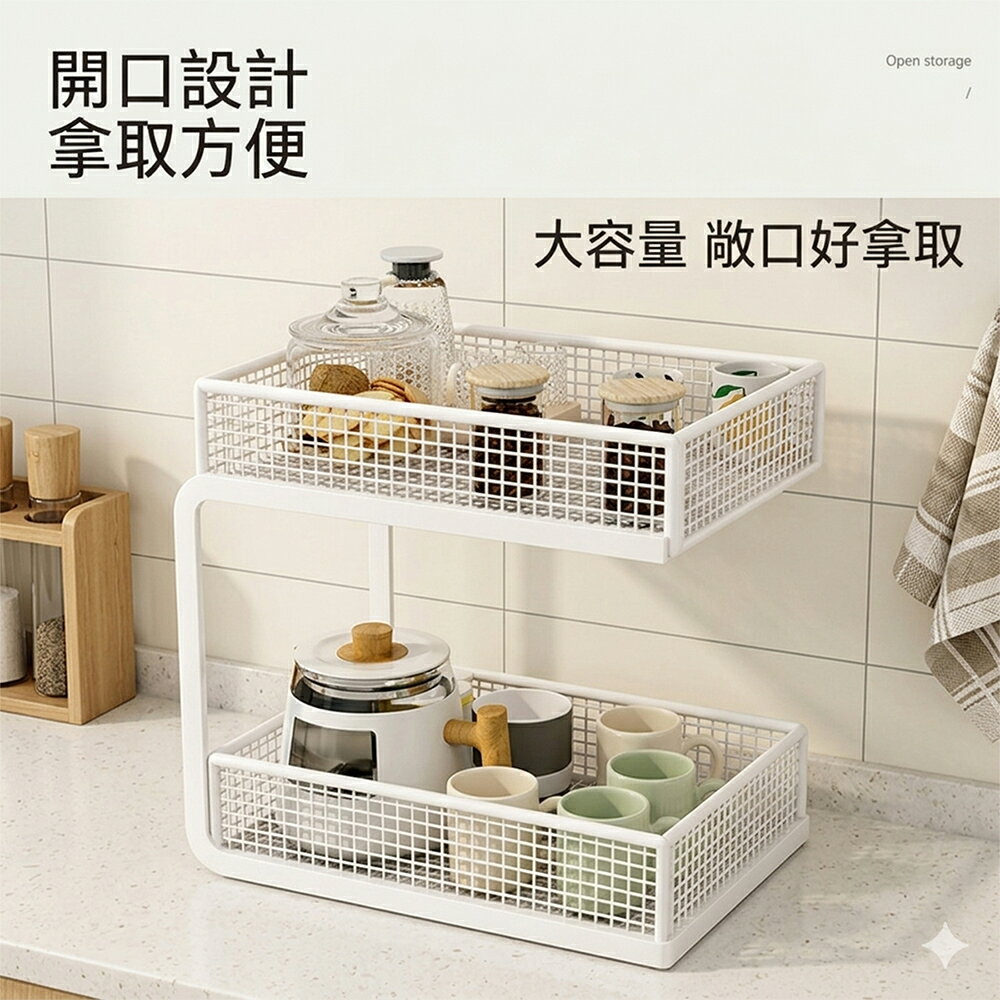《DFhouse》韓系工業風雙層開放式收納架 3