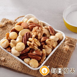 活力綜合堅果1+1 2入組