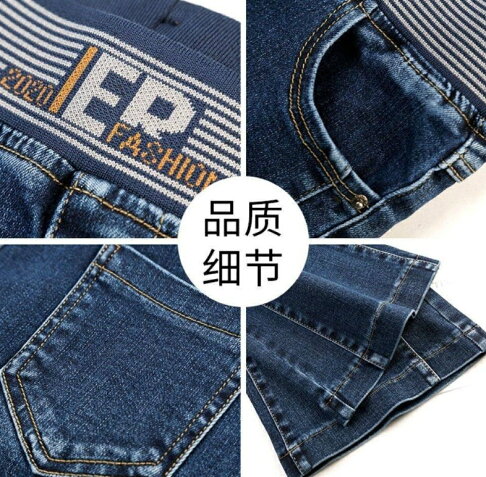 中大尺碼女裝 喇叭褲 彈性牛仔褲 長褲 顯瘦微喇叭 牛仔褲 女長褲 春季寬鬆微胖都可穿 4