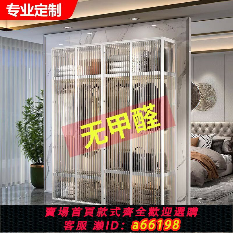 【臺灣公司 可開發票】一門到頂輕奢鋁合金屬鋼化長虹玻璃衣櫃子可定製臥室衣帽間大衣櫥