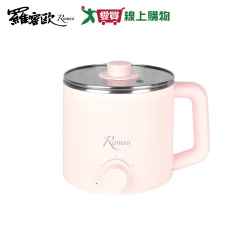 ROMEO 羅蜜歐 1.5L輕鬆料理鍋 霧粉 LF-1086 【愛買】