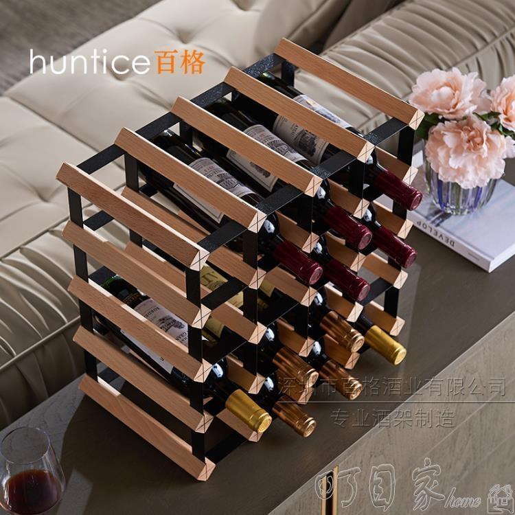 酒架紅酒具展示架 實木家用小酒櫃 簡約歐式時尚鑲嵌紅酒架