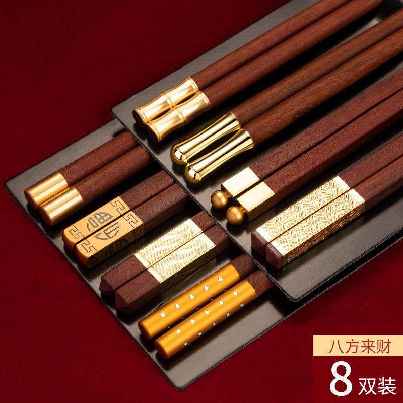 免運 可開票 快速出貨 日本紅檀木筷子家用高檔餐具一人一筷新款實木分餐防滑木頭筷子