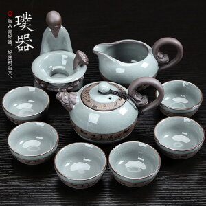 璞器功夫茶具套裝仿宋哥窯陶瓷開片可養蓋碗公道杯茶洗整套泡茶壺