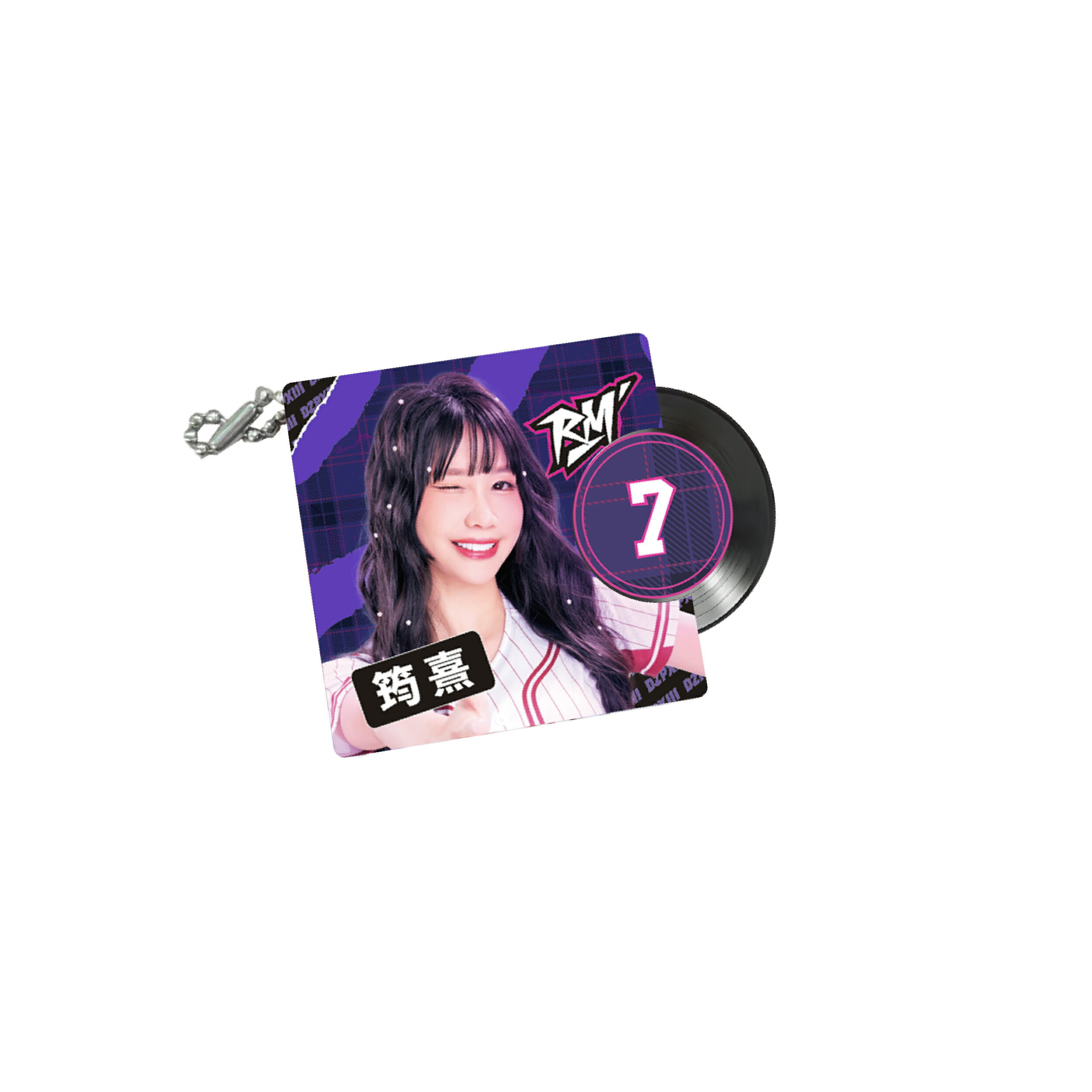 【隨機出貨】DZP-XIII CD盒造型鑰匙圈(RKG款)