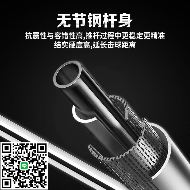 PGM高爾夫球桿推桿男士單支golf練習桿不銹鋼鑄造低重心帶瞄準線