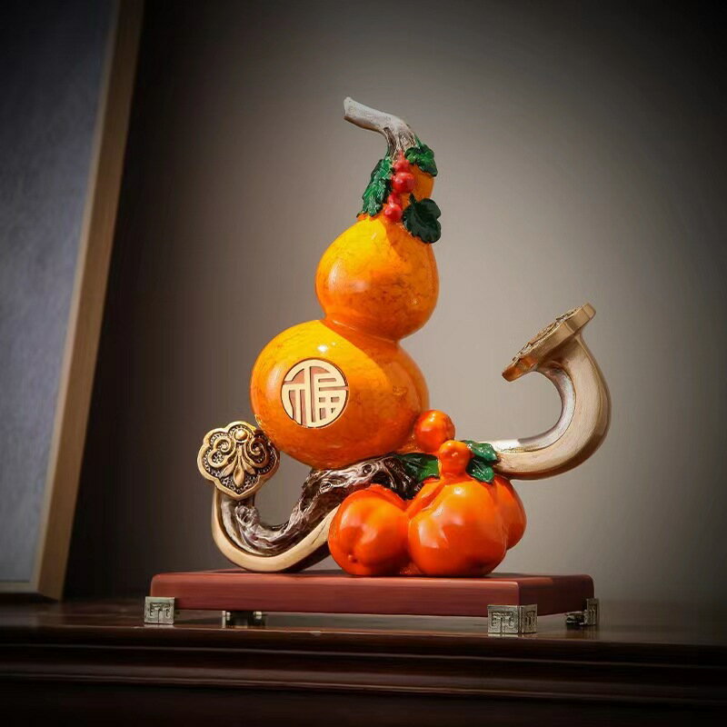 中式葫蘆擺件柿柿如意客廳電視柜博古架裝飾品辦公室招財開業禮物