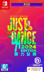 預購中 10月24日發售 中文版 [普遍級] NS JUST DANCE 舞力全開 2024