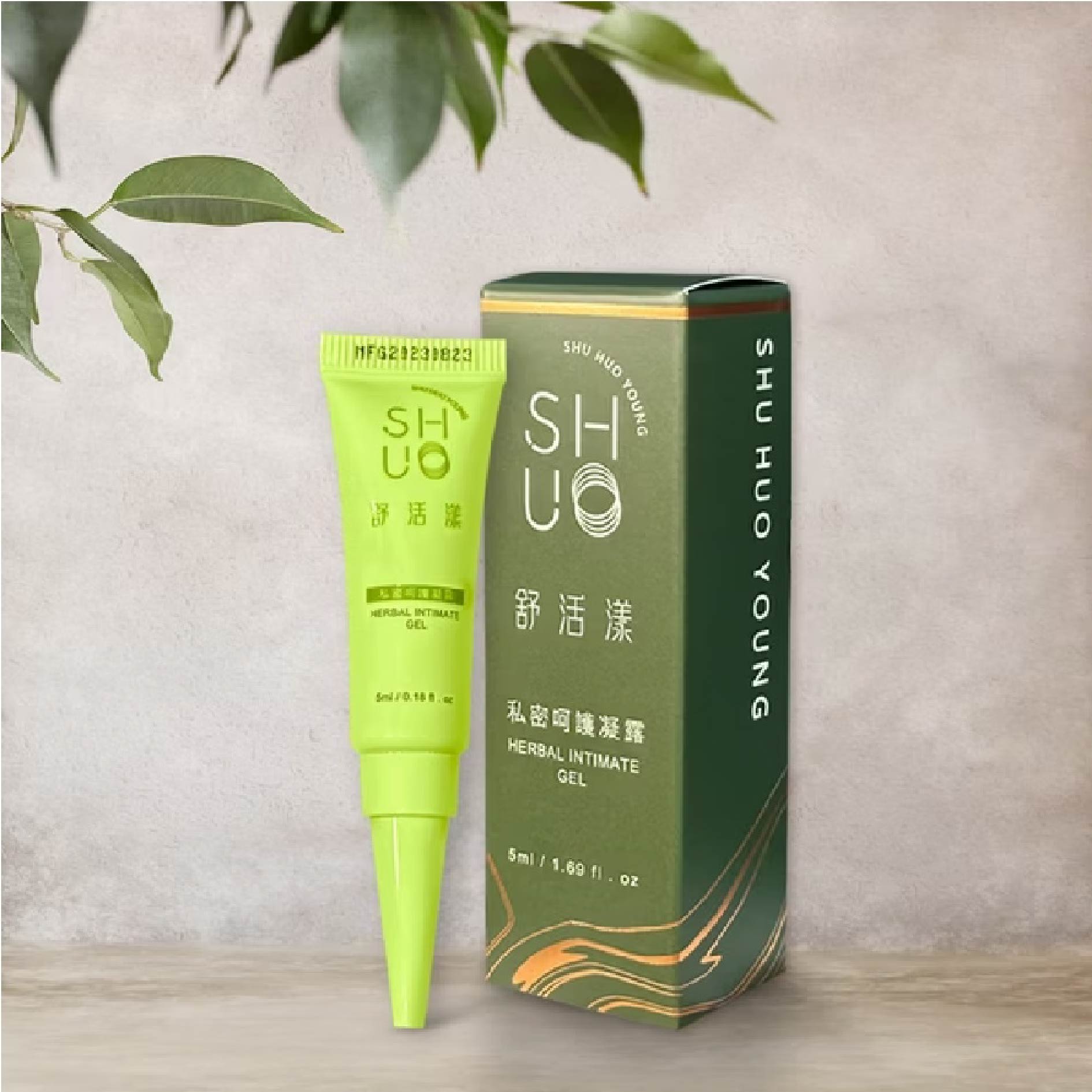 舒活漾 私密肌噴露50ml 私密潔淨慕斯30ml 私密呵護凝露5ml 私密呵護凝露3ml【買2慕斯30ml 贈2凝露5ml】私密清潔保養 美術藥局 4