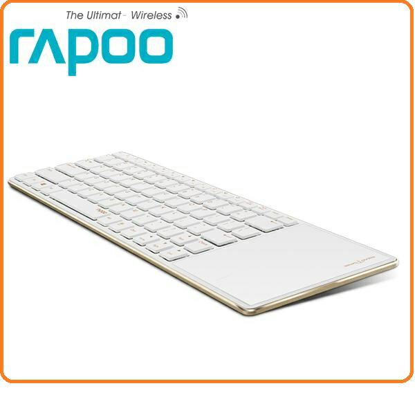 <br/><br/>  Rapoo 雷柏 E6700 金/黑 兩色款  藍芽超薄觸控式鍵盤<br/><br/>