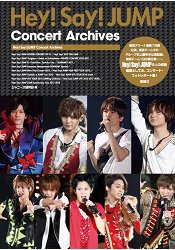 Hey Say Jump 21年5月 Rakuten樂天市場