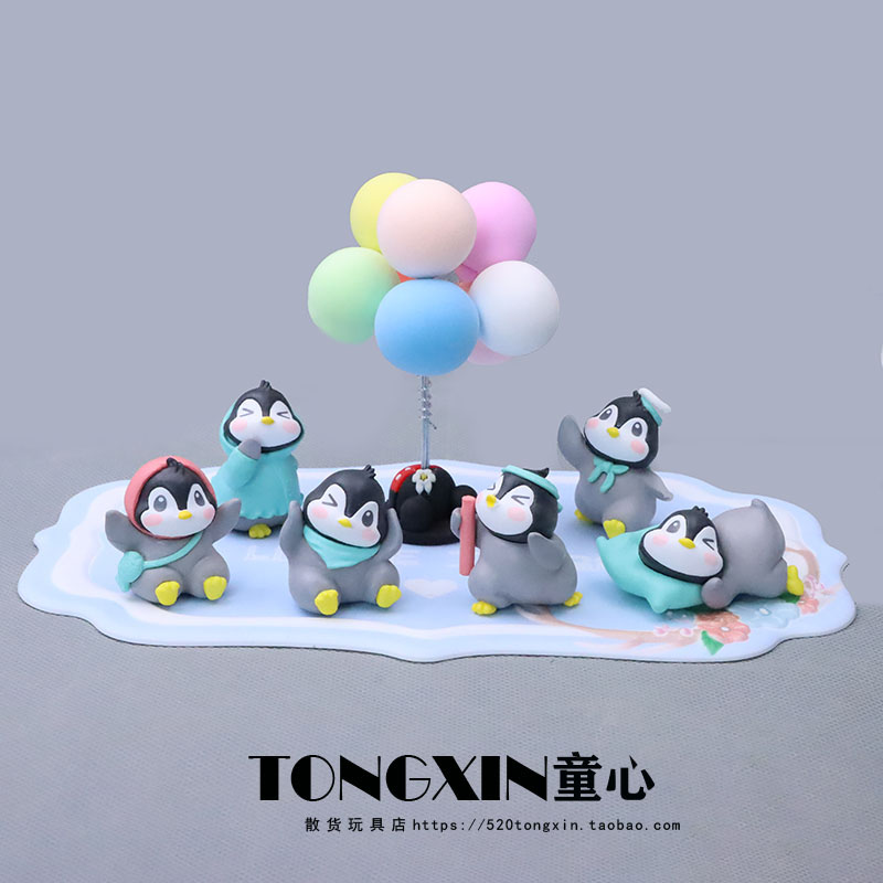 可愛仿真動物小企鵝套裝場景模型桌面擺件微景觀小玩具兒童小禮物