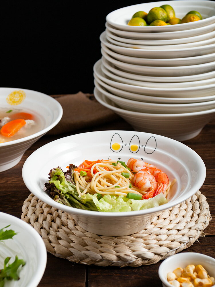泡面碗家用面碗水果沙拉碗拉面碗湯碗大號個性創意學生單個陶瓷碗