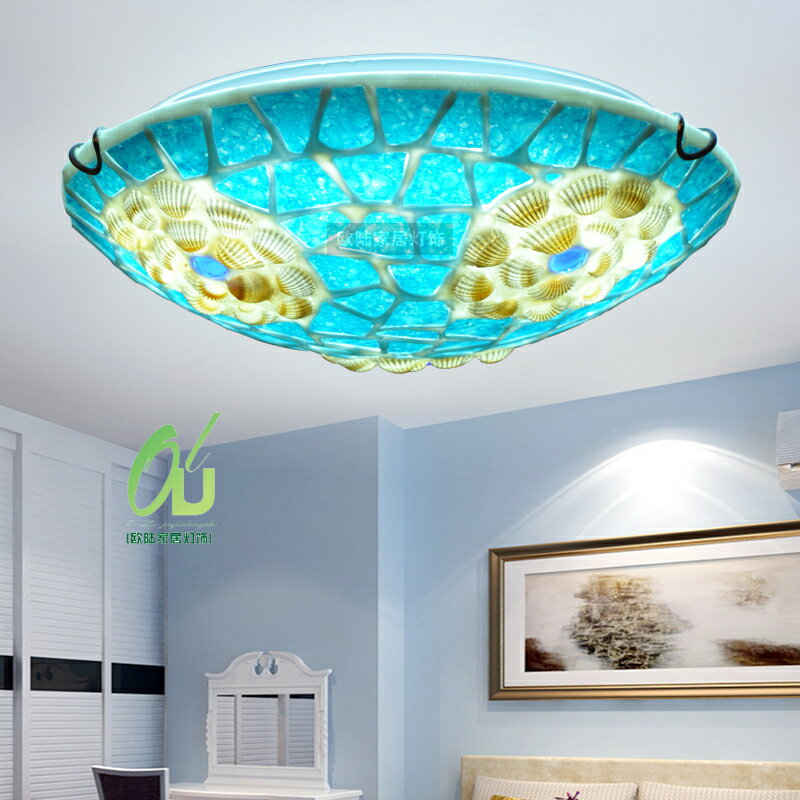 創意貝殼玻璃地中海吸頂燈餐廳臥室過道兒童房創意LED圓形吸頂燈