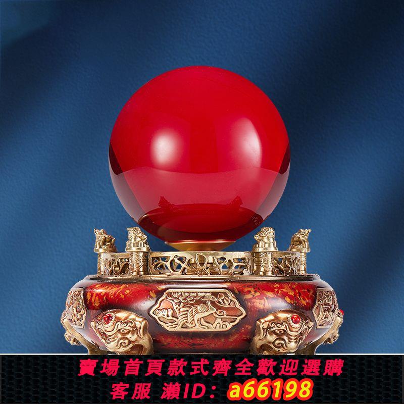 【臺灣公司 可開發票】時來運轉水晶球招財擺件客廳玄關家居飾品老闆辦公桌裝飾開業送禮