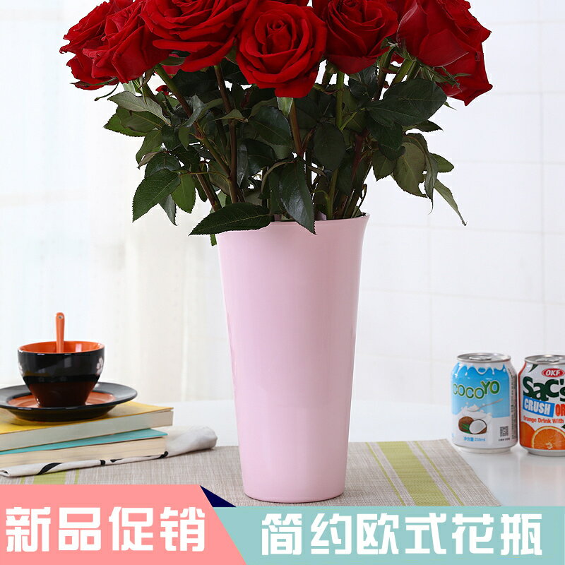 北歐風創意插花花瓶簡約客廳擺件電視櫃玄關鮮花玫瑰百合水培花瓶