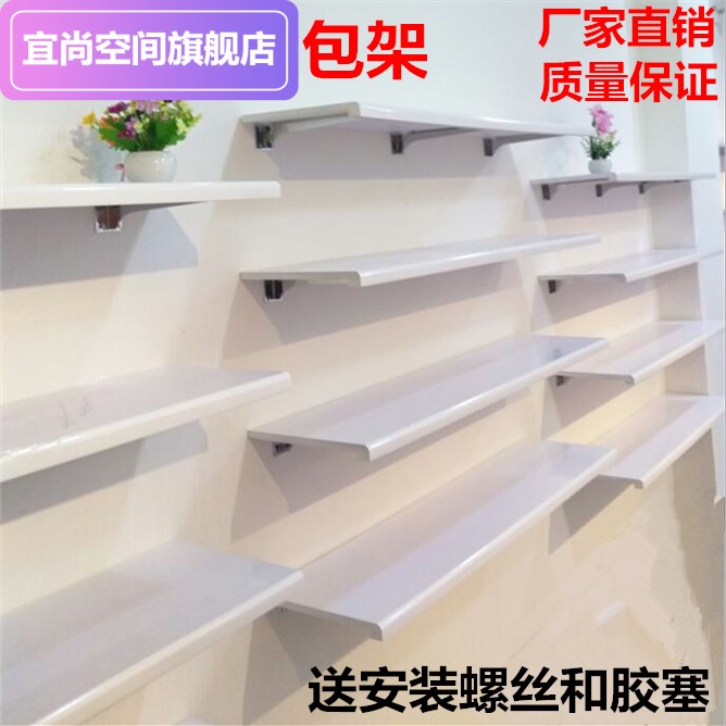 熱賣上墻鞋架板鞋店鞋架展示架多層壁掛式貨架男女鞋童鞋鞋店墻上