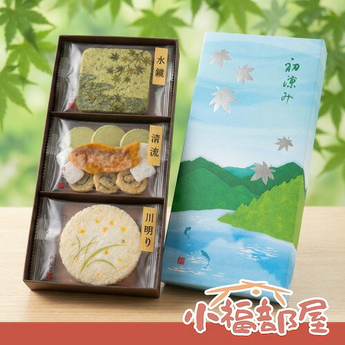 夏季限定🎐日本 桂新堂 初涼之息 蝦餅禮盒 10入 送禮 端午節 熱銷 酥脆 獨立包裝 日系禮盒 蝦味仙貝 米果 煎餅 年節送禮【小福部屋】