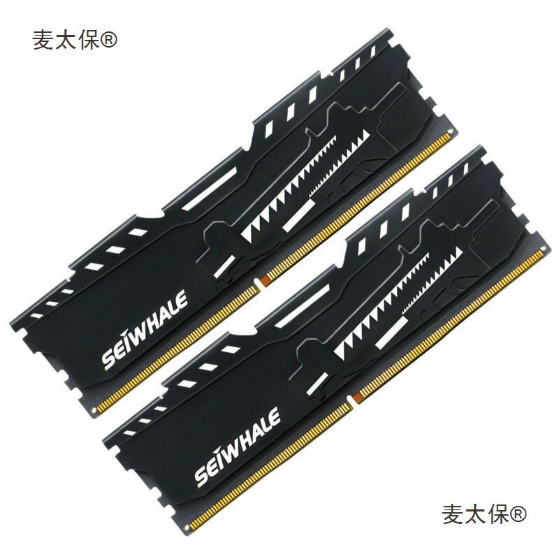 梟鯨 ddr4 8g 16g 32g 2666 3000 3200 3600臺式機電腦內存麥太保【尚宜家居】