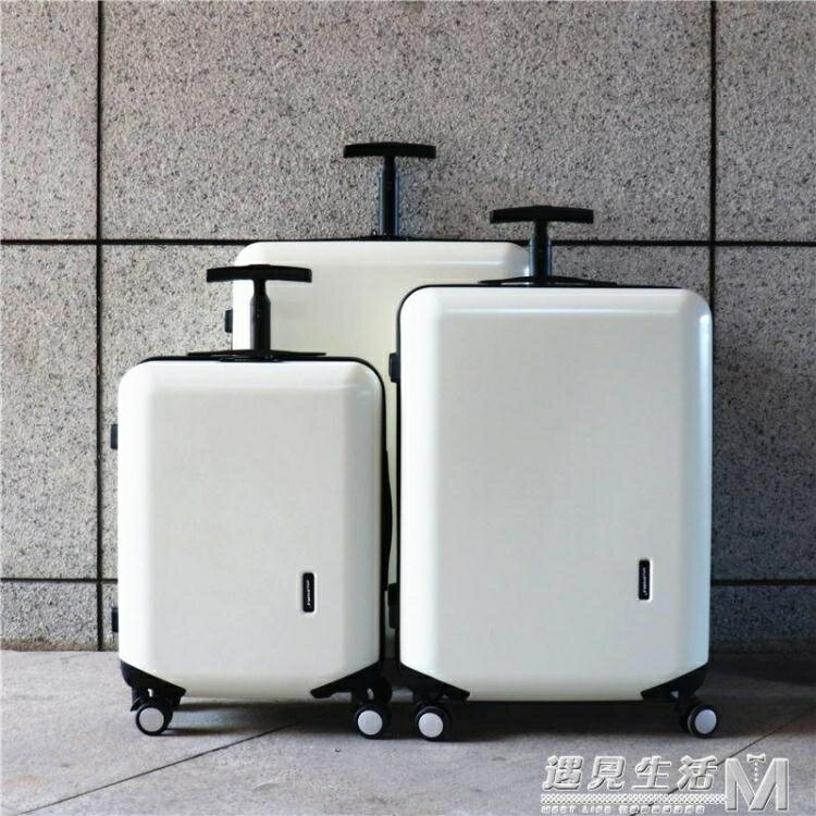 超輕行李箱單拉桿旅行箱萬向輪密碼箱20寸登機箱男女學生皮箱24寸 99購物節