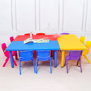 幼稚園桌子 幼稚園桌子塑料長方形兒童桌子可升降桌椅套裝學齡前早教家用加厚 【CM9930】