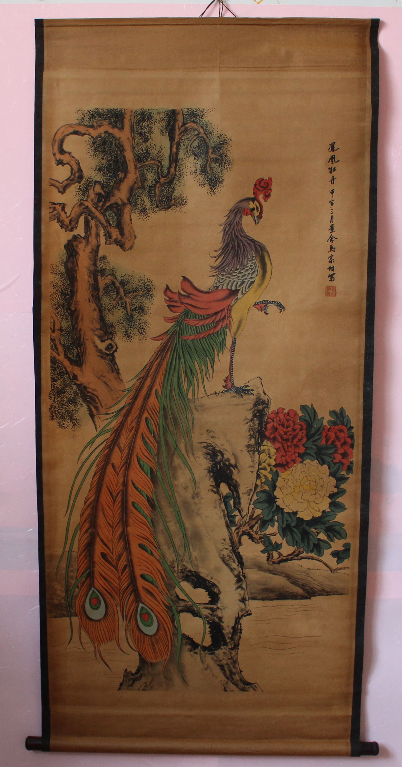 仿古字畫國畫名人字畫中堂畫客廳掛畫山水畫鳳凰牡丹中堂卷軸畫