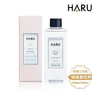 HARU． 水溶性潤滑液（RICH 極潤鎖水磁石-155ml）