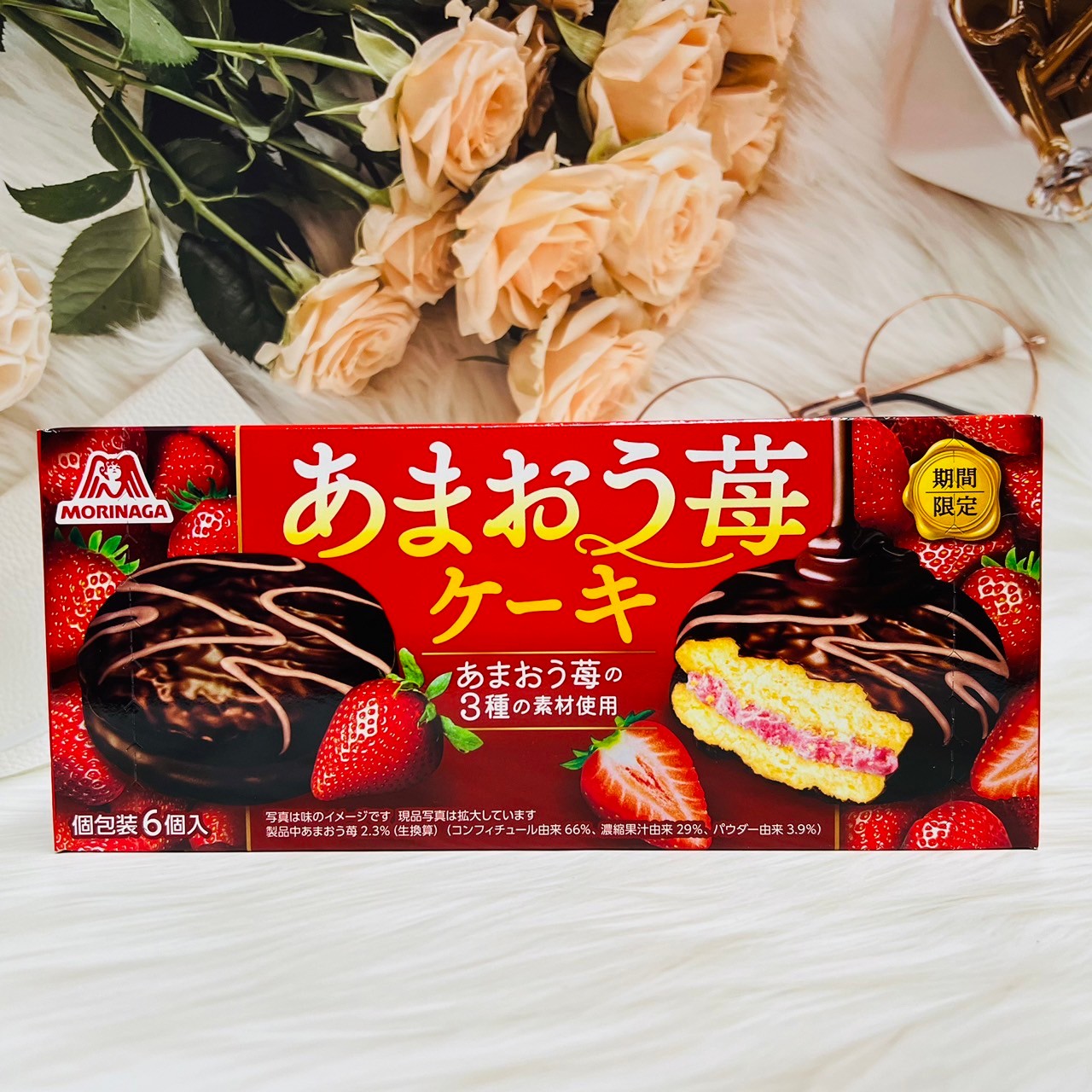 日本 Morinaga 森永 夾心派 草莓派 可可派 草莓夾心派 6個入