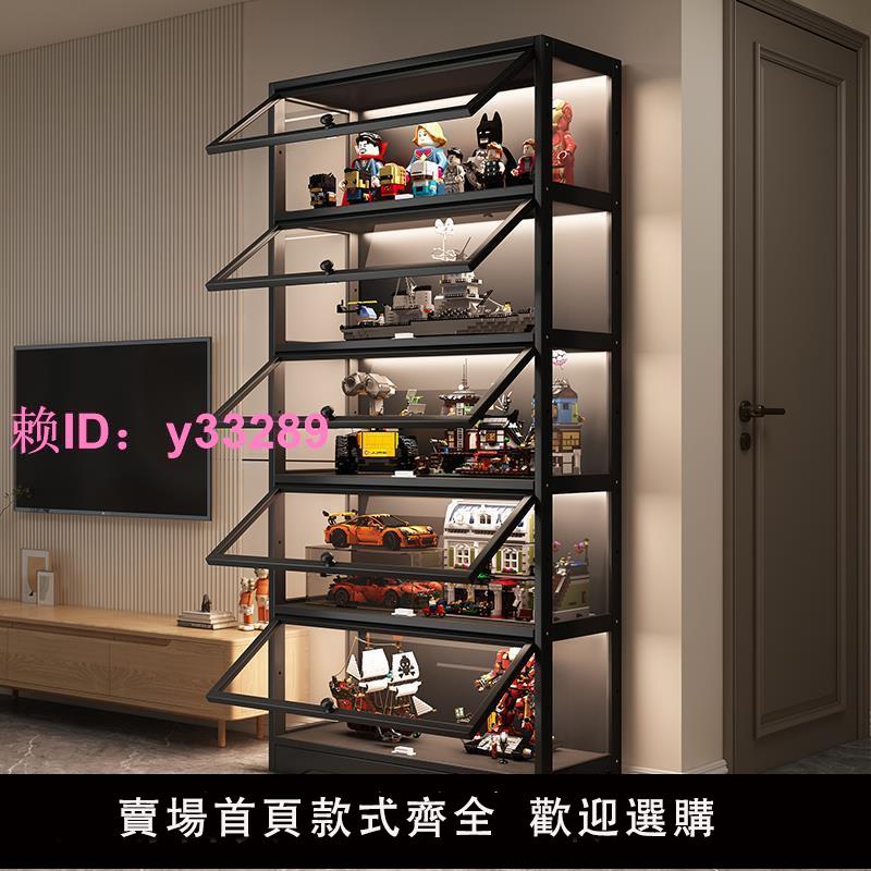 手辦展示櫃樂高積木玩具收納高達模型櫃家用客廳擺件裝飾品展示架