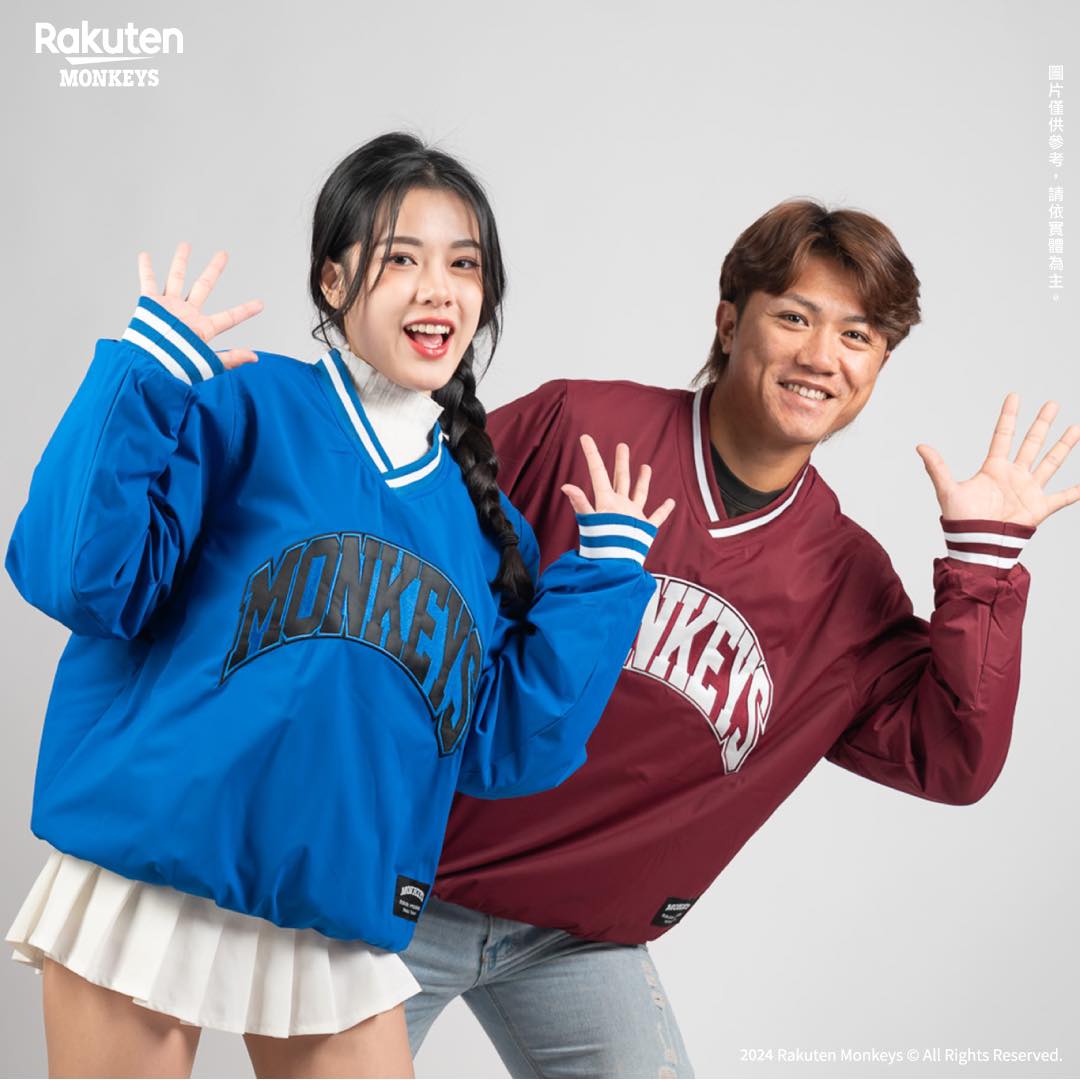 Rakuten Monkeys 羅紋領大學T