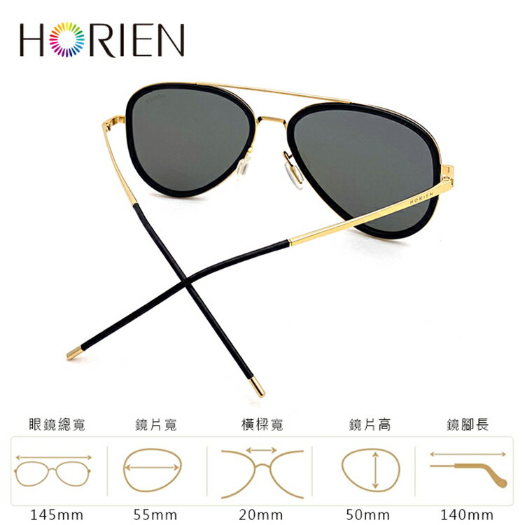 HORIEN海儷恩 經典傳奇復古飛行員偏光太陽眼鏡 經典藍 抗UV400 (N 6518 TD52) 7