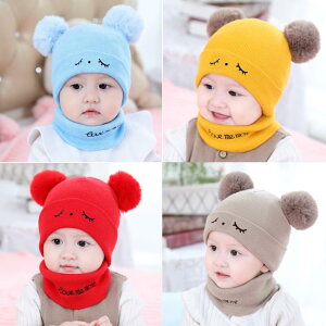嬰兒帽 嬰兒帽子0-3-6-12個月男女寶寶毛線帽加厚保暖圍脖新生兒帽子秋冬 快速出貨