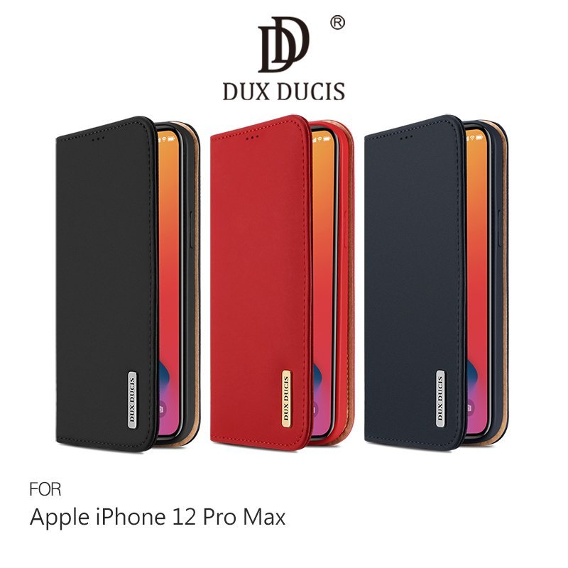 【APP4%點數】DUX DUCIS Apple iPhone 12 Pro Max (6.7吋) WISH 真皮皮套