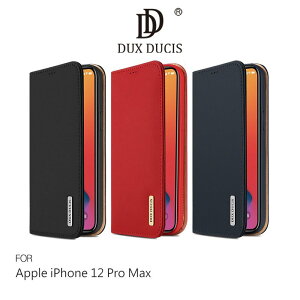 DUX DUCIS Apple iPhone 12 Pro Max (6.7吋) WISH 真皮皮套【APP下單最高22%點數回饋】