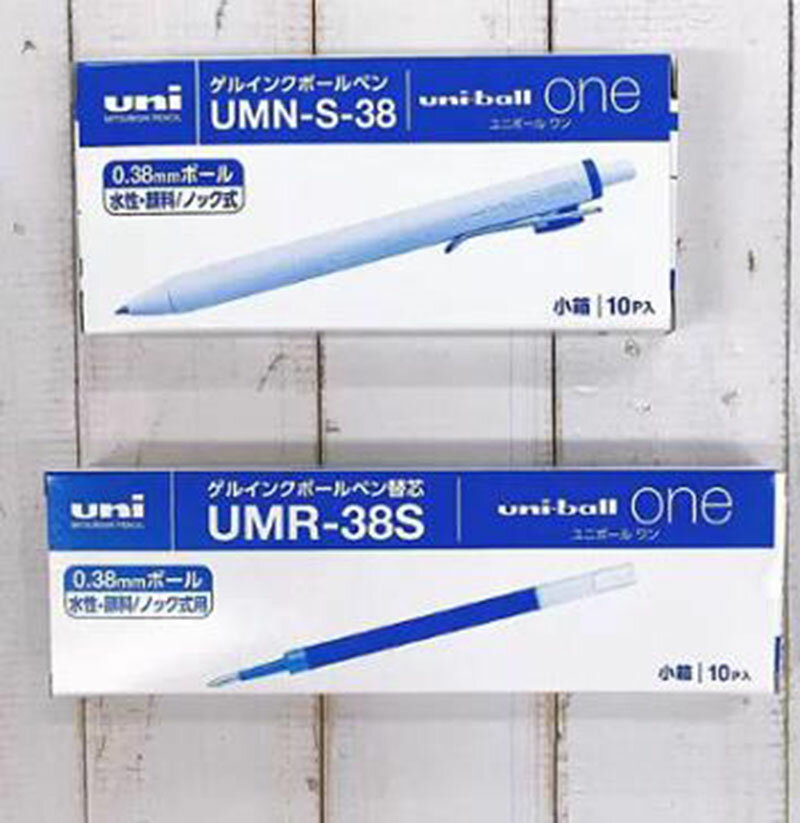 [COSCO代購4] W138725 三菱 uni-ball One 超細自動鋼珠筆 0.5公釐 筆10支+筆芯20支