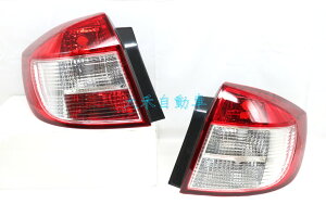 大禾自動車 紅白 晶鑽 尾燈組 適用 SUZUKI SX4 06-10 4門