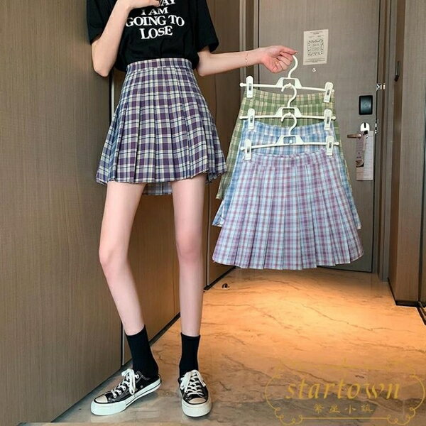 百褶裙高腰a字短裙包臀jk格子半身裙女【繁星小鎮】