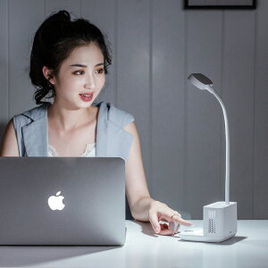 新款負離子凈化臺燈LED護眼學習臺燈辦公室書桌燈充電