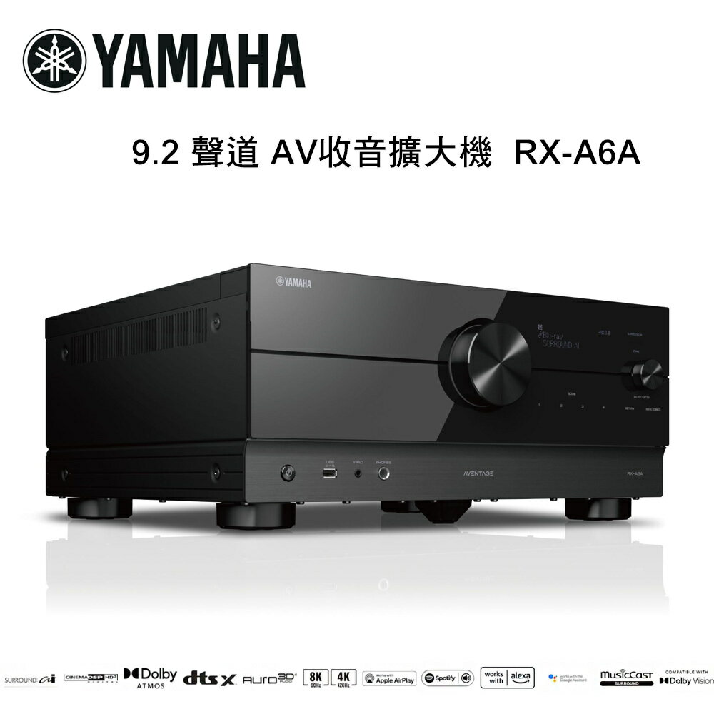【澄名影音展場】YAMAHA 山葉 9.2 聲道 AV收音擴大機 RX-A6A