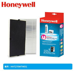 美國Honeywell 二合一濾網HRF201B 適用機型: HHT-270WTWD1