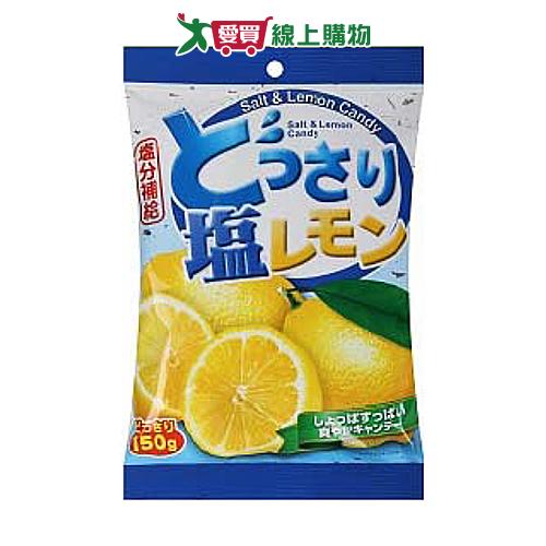 可康海鹽檸檬糖150g【愛買】