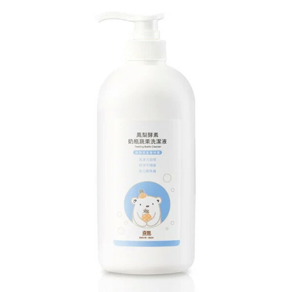 奇哥 鳳梨酵素奶瓶蔬果洗潔液 | 600ml【悅兒園婦幼生活館】
