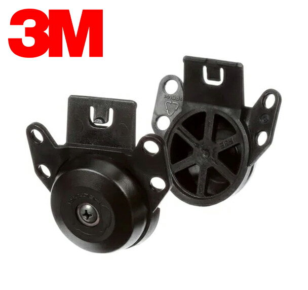 3M P3EV頭盔適配器 一組二入 適用於3M X5000安全帽