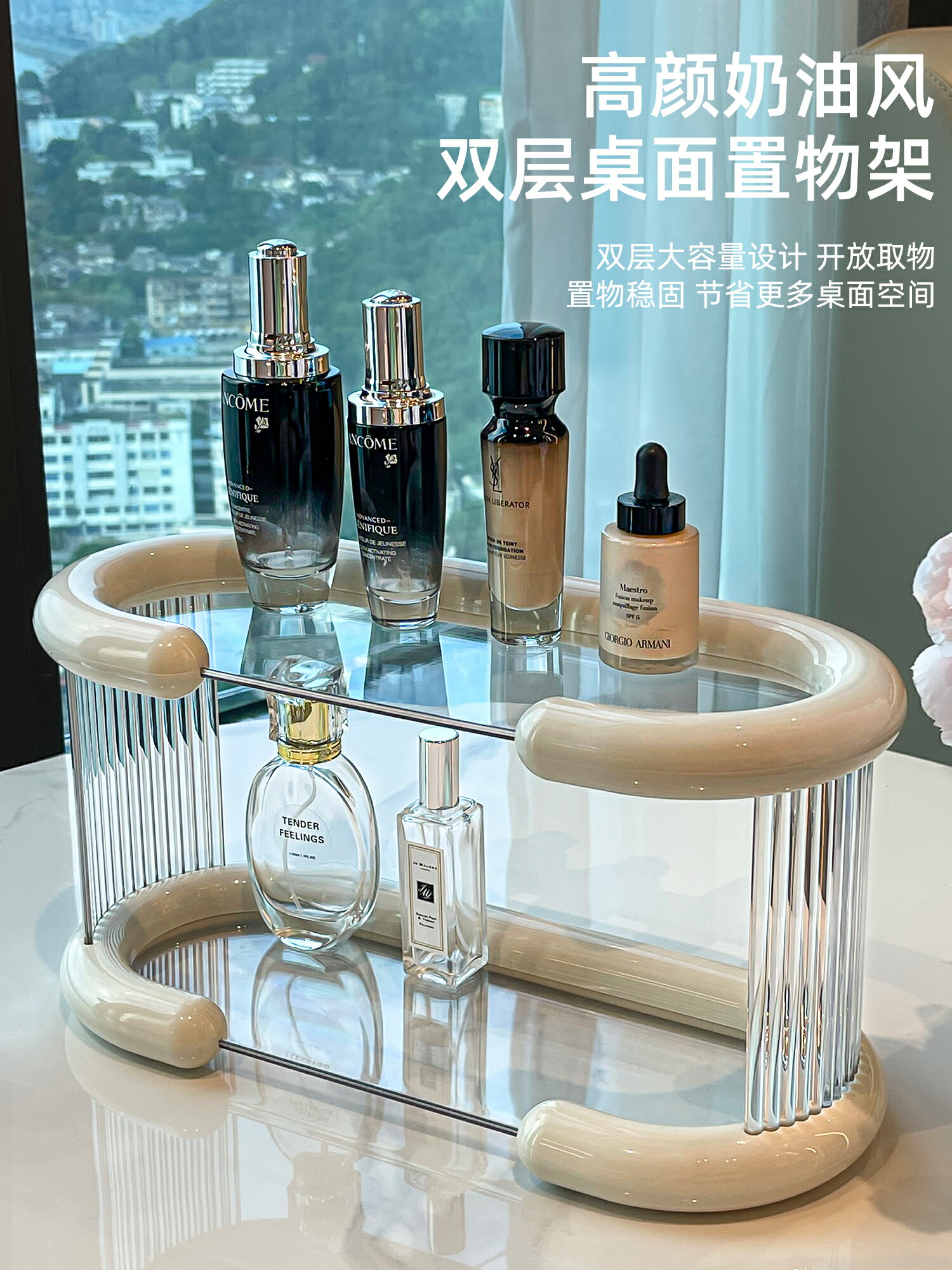 透明化妝品置物架 梳妝臺護膚品香水收納整理盒 化妝臺桌面口紅架子【不二雜貨】