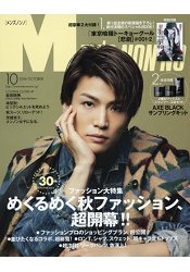 Axe 髮蠟 飛比價格 2022年1月推薦商品與價格優惠