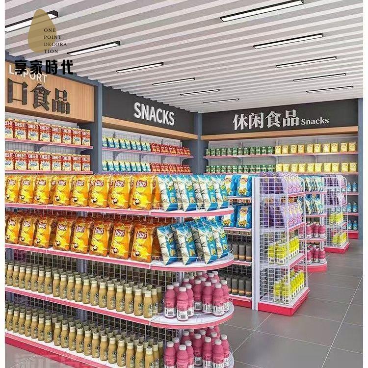 限時減免！展示架 貨架 鞋架 超市貨架便利店小賣部零食文具多層貨架子漁具單面藥店商店展示架