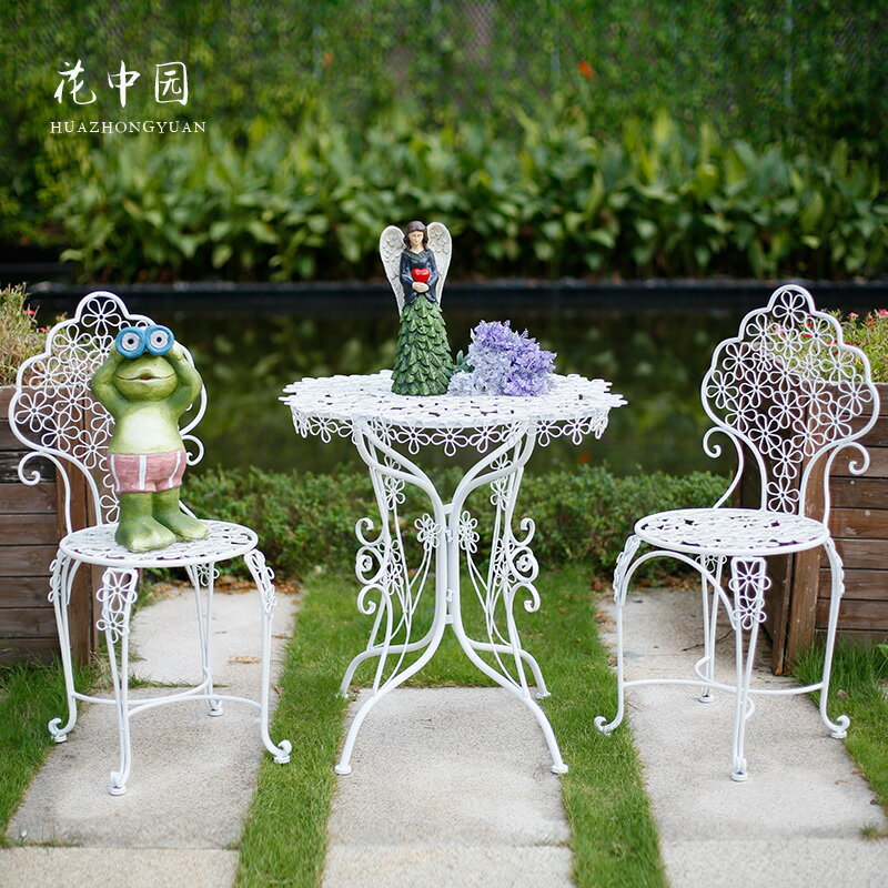 花園桌椅三件套組合戶外庭院鐵藝休閑咖啡廳北歐室外陽臺露臺家具