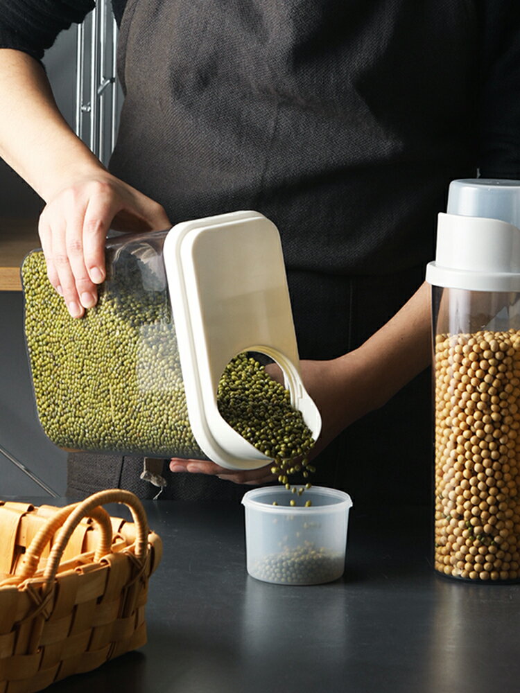 雜糧儲物罐五谷收納盒豆子儲存米桶廚房收納罐糧食密封罐防潮米罐