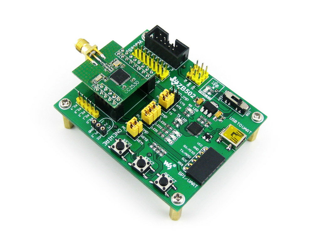 微雪 zigbee cc2530模組 zigbee無線模組 CC2530開發套件 物聯網